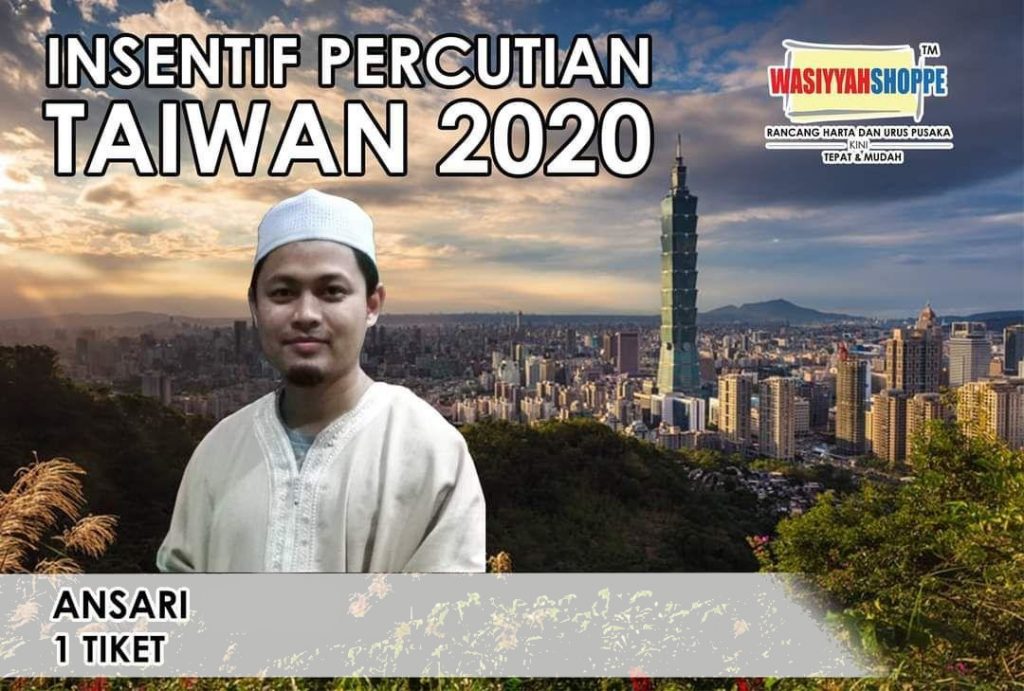 insentif trip wasiyyah Shoppe